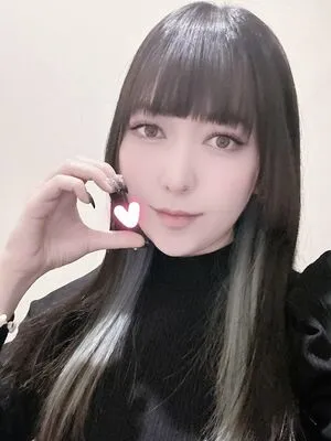 Celina Tkn0801 OnlyFans Leaked Free Thumbnail Picture - #rmQIehA6xr