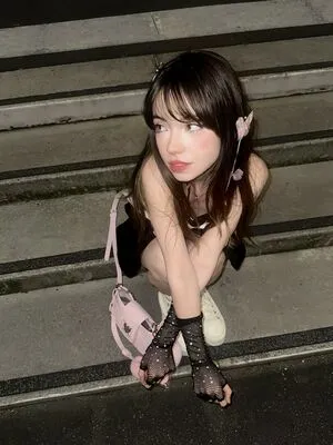 Cey Lazuli OnlyFans Leaked Free Thumbnail Picture - #g87JA2sicu
