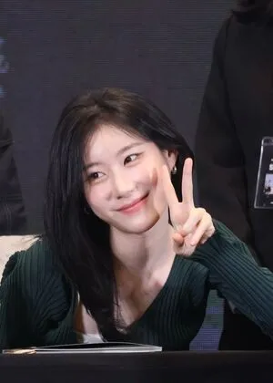 Chaeryeong OnlyFans Leaked Free Thumbnail Picture - #2r8i4Q4tK3