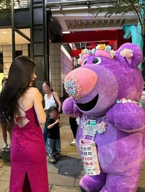 Chaeryeong OnlyFans Leaked Free Thumbnail Picture - #CwGzzNPdmv