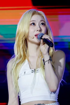 Chaeryeong OnlyFans Leaked Free Thumbnail Picture - #MZKjWOpQaF