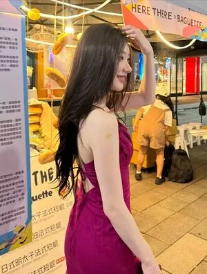 Chaeryeong OnlyFans Leaked Free Thumbnail Picture - #O9FVyyOzRr