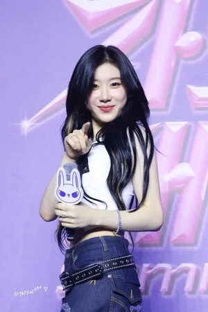 Chaeryeong OnlyFans Leaked Free Thumbnail Picture - #cxP0rUwpwo