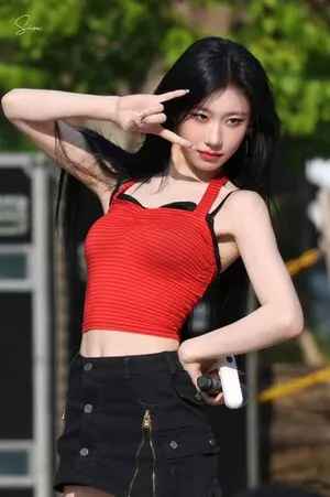 Chaeryeong OnlyFans Leaked Free Thumbnail Picture - #v6sGeuXWUW