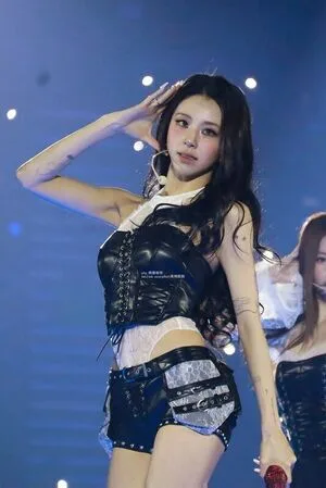 Chaeyoung OnlyFans Leaked Free Thumbnail Picture - #78P9pa345j