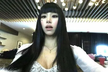 Chaeyoung OnlyFans Leaked Free Thumbnail Picture - #9aIe7AaGQp