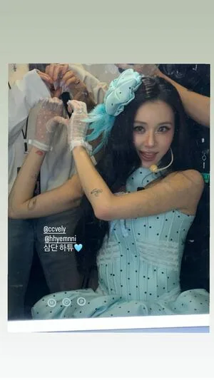 Chaeyoung OnlyFans Leaked Free Thumbnail Picture - #BAEDjpKiTi