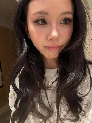 Chaeyoung OnlyFans Leaked Free Thumbnail Picture - #DHvR2clpYW