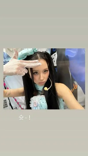Chaeyoung OnlyFans Leaked Free Thumbnail Picture - #N7Q5TSn5vn