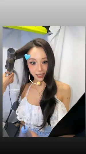 Chaeyoung OnlyFans Leaked Free Thumbnail Picture - #NCekgkXXAF