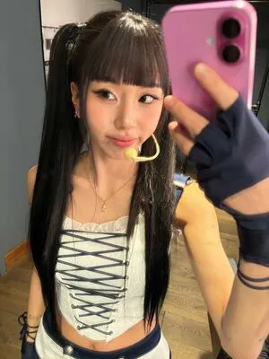 Chaeyoung OnlyFans Leaked Free Thumbnail Picture - #P1aZ1huK1x