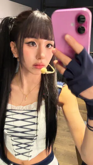 Chaeyoung OnlyFans Leaked Free Thumbnail Picture - #SMKWZp46LW