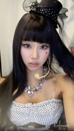Chaeyoung OnlyFans Leaked Free Thumbnail Picture - #Tsd4zTOpj1