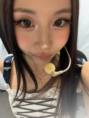 Chaeyoung OnlyFans Leaked Free Thumbnail Picture - #YEJ48vxJMW