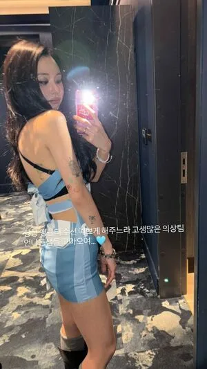 Chaeyoung OnlyFans Leaked Free Thumbnail Picture - #fC3WgKdAe4