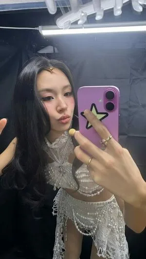 Chaeyoung OnlyFans Leaked Free Thumbnail Picture - #fElJeJaZJ6