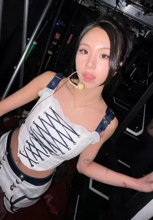 Chaeyoung OnlyFans Leaked Free Thumbnail Picture - #h72cRUeJ6y