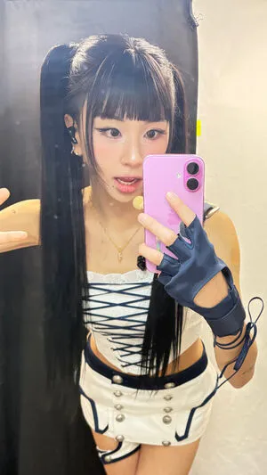 Chaeyoung OnlyFans Leaked Free Thumbnail Picture - #pYT8r6NBaf