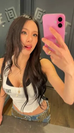 Chaeyoung OnlyFans Leaked Free Thumbnail Picture - #pjvj0DPDnJ