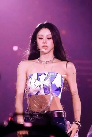 Chaeyoung OnlyFans Leaked Free Thumbnail Picture - #ttt1Aq6ALm