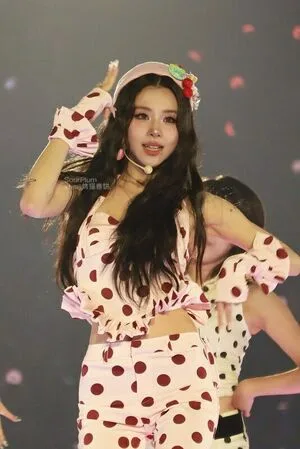 Chaeyoung OnlyFans Leaked Free Thumbnail Picture - #vRonV4INnF
