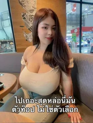 Chalisa Karakaet OnlyFans Leaked Free Thumbnail Picture - #qHyXQejZzL