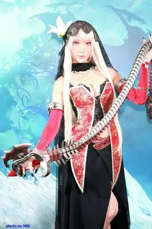 Chamomile Chami OnlyFans Leaked Free Thumbnail Picture - #1wgP8NHZtK