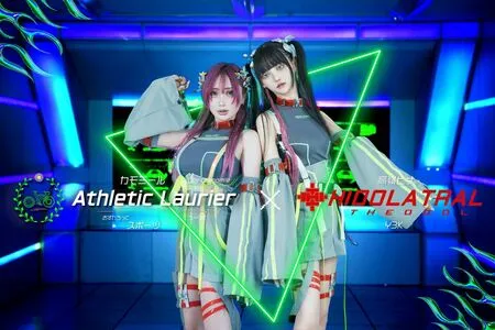 Chamomile Chami OnlyFans Leaked Free Thumbnail Picture - #4M55uqovfN