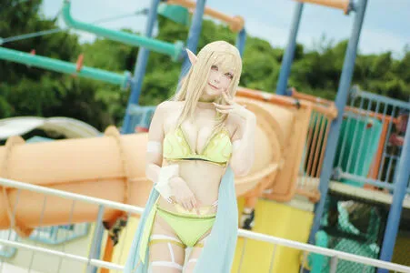 Chamomile Chami OnlyFans Leaked Free Thumbnail Picture - #CIOCwmFQcX