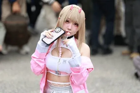 Chamomile Chami OnlyFans Leaked Free Thumbnail Picture - #Dm2LrtfKAe