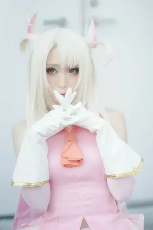 Chamomile Chami OnlyFans Leaked Free Thumbnail Picture - #ZjNRIJVrA6