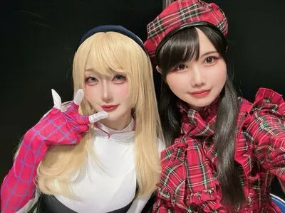 Chamomile Chami OnlyFans Leaked Free Thumbnail Picture - #bIplqglSXA