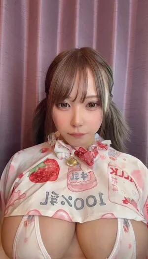 Chan Chan OnlyFans Leaked Free Thumbnail Picture - #7yBslGmmVz