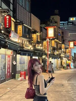 Charechii OnlyFans Leaked Free Thumbnail Picture - #8pWHXgHs0t