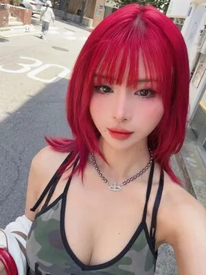 Charechii OnlyFans Leaked Free Thumbnail Picture - #YXwdUity5C