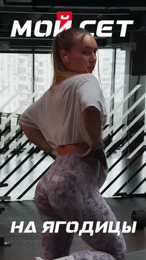 Charevna OnlyFans Leaked Free Thumbnail Picture - #147RSAR4KT