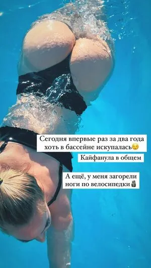 Charevna OnlyFans Leaked Free Thumbnail Picture - #Z576bLF7Ly