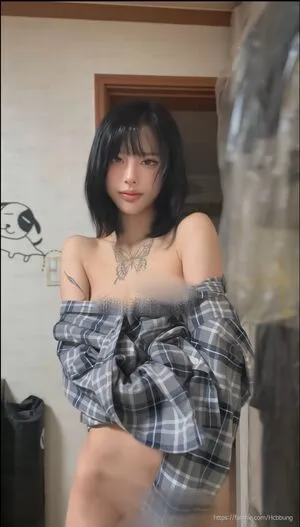 Chatbbung OnlyFans Leaked Free Thumbnail Picture - #q3pePsQ1p5