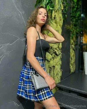 Chebotareva OnlyFans Leaked Free Thumbnail Picture - #3qqp8VOykT