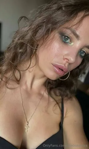 Chebotareva OnlyFans Leaked Free Thumbnail Picture - #MZWwkndZ9D