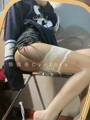 Chen Peiqi OnlyFans Leaked Free Thumbnail Picture - #ELgqmWLUsX