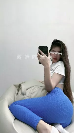 Chen Peiqi OnlyFans Leaked Free Thumbnail Picture - #EWvWfRmi6O