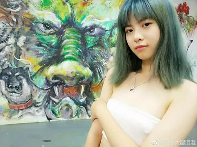 Chengzidasi OnlyFans Leaked Free Thumbnail Picture - #dhj8Z9cse4