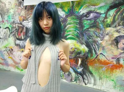 Chengzidasi OnlyFans Leaked Free Thumbnail Picture - #nNjWNLHr5o