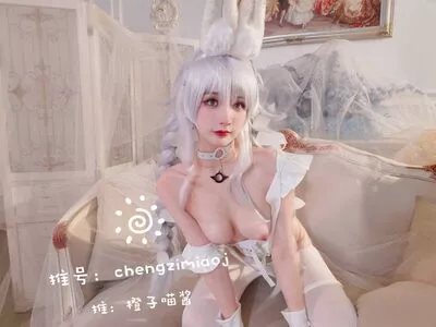 Chengzimiaoj OnlyFans Leaked Free Thumbnail Picture - #oS1IogzlKF