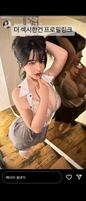 Cher E OnlyFans Leaked Free Thumbnail Picture - #5JOzZVa2t7