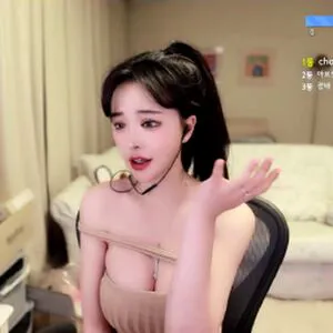 Cher E OnlyFans Leaked Free Thumbnail Picture - #vRD8NElkPj