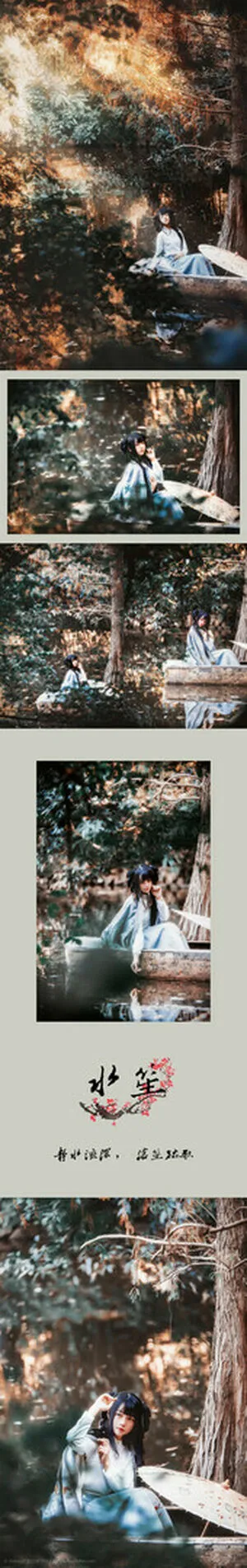 Cherryneko0628 OnlyFans Leaked Free Thumbnail Picture - #0CXoGcXdF3