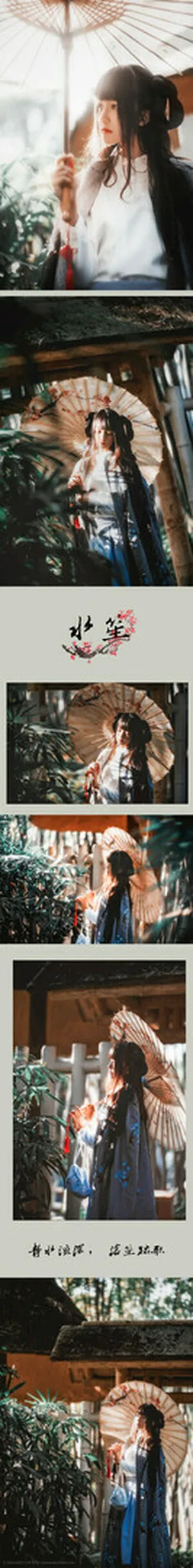 Cherryneko0628 OnlyFans Leaked Free Thumbnail Picture - #4sFER6uQ1k