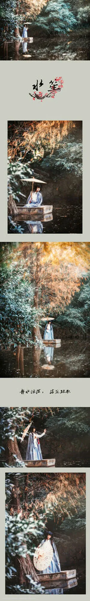 Cherryneko0628 OnlyFans Leaked Free Thumbnail Picture - #5YQDVAJXdq